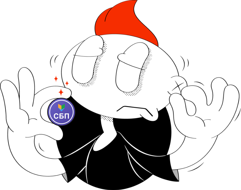 Buy a VPS with SBP (Faster Payments System)